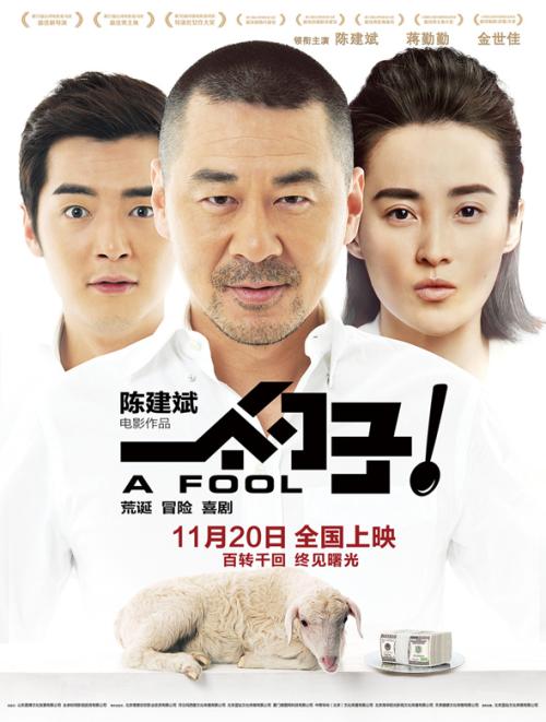 韩国汉阳大学文凭毕业证假的多少钱