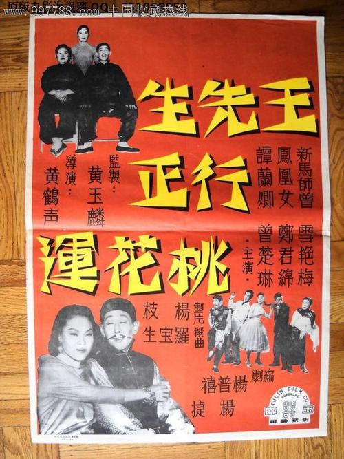 加利福尼亚海事学院在读证明办理